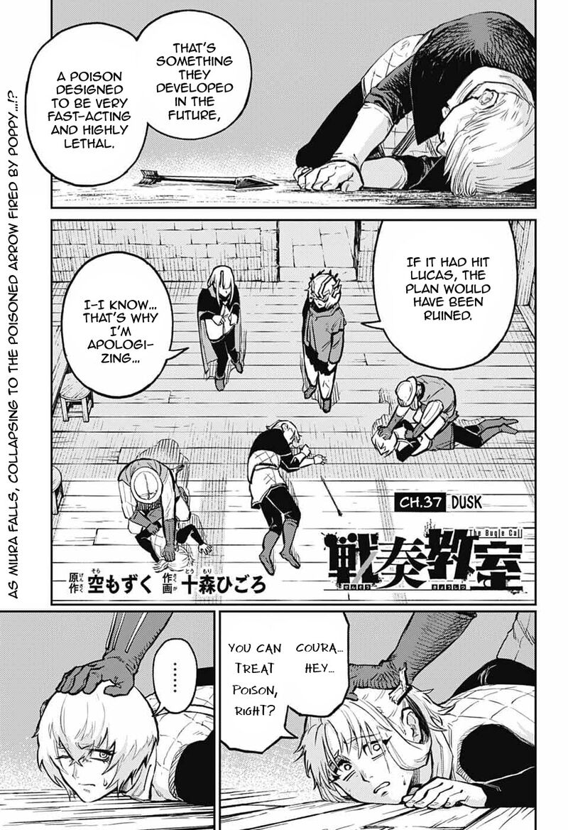 sensou_kyoushitsu_37_2