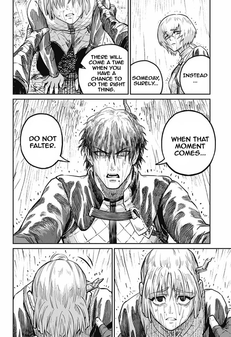 sensou_kyoushitsu_37_23