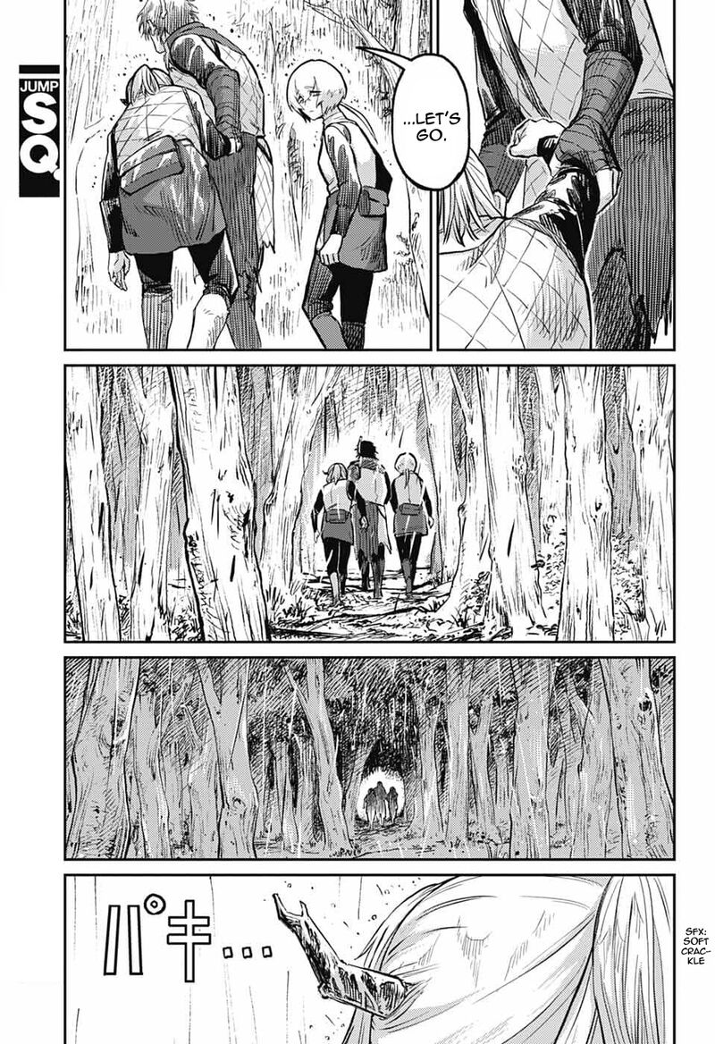 sensou_kyoushitsu_37_24
