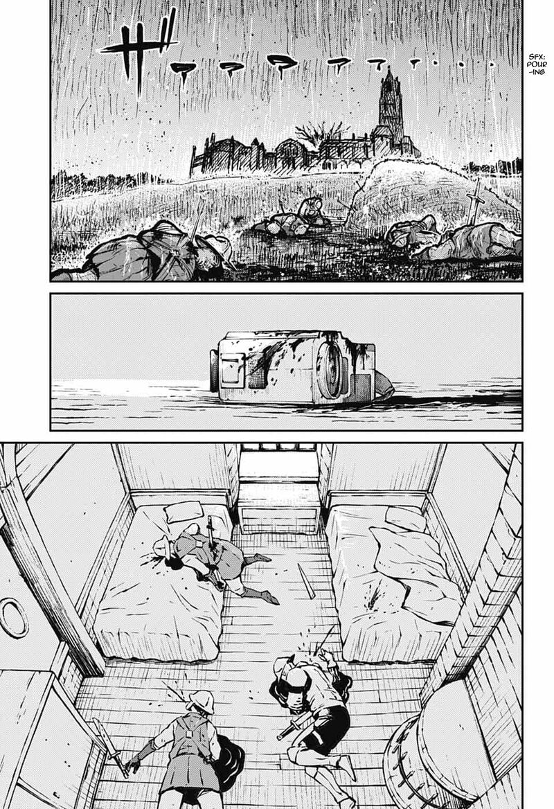 sensou_kyoushitsu_37_26
