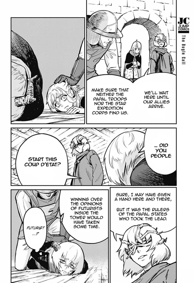 sensou_kyoushitsu_37_3