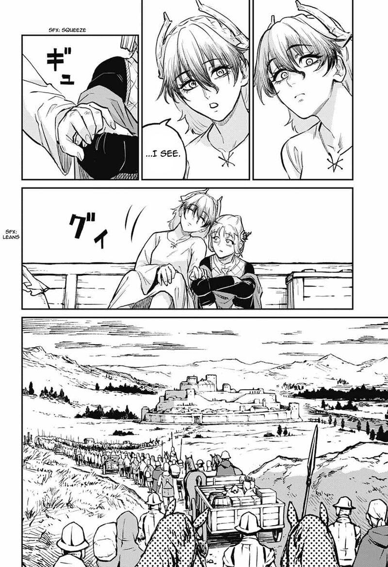 sensou_kyoushitsu_37_35