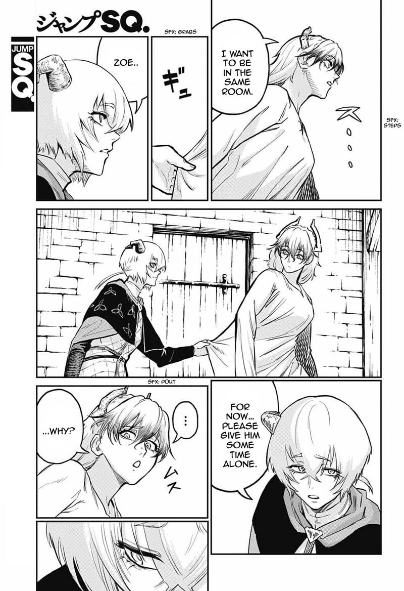 sensou_kyoushitsu_37_38