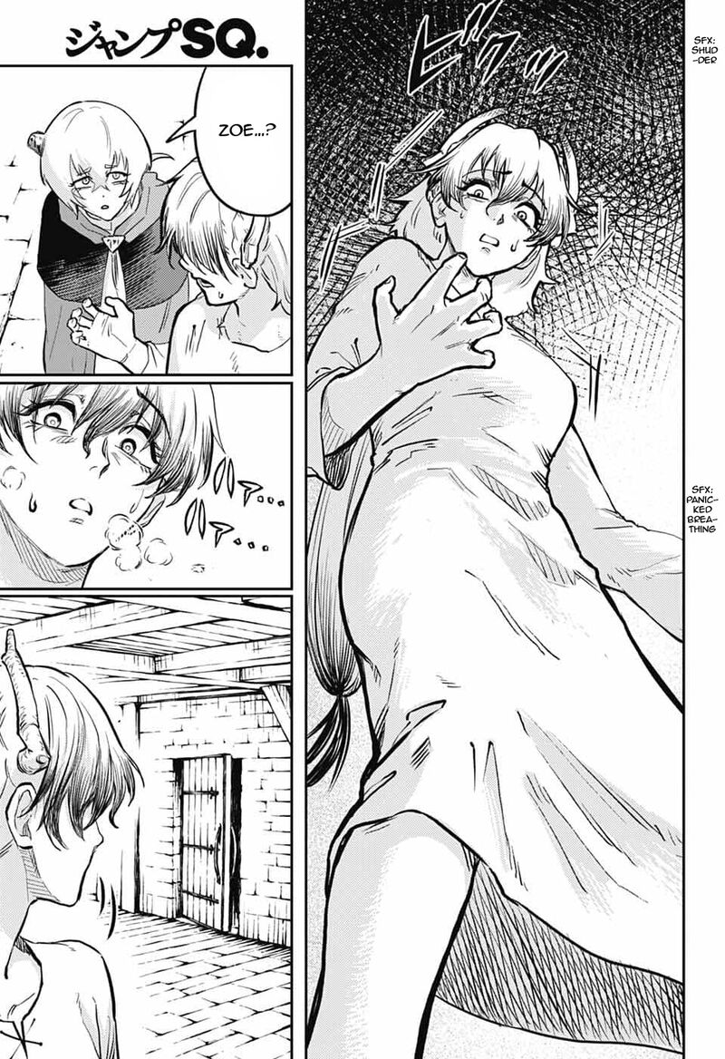 sensou_kyoushitsu_37_40