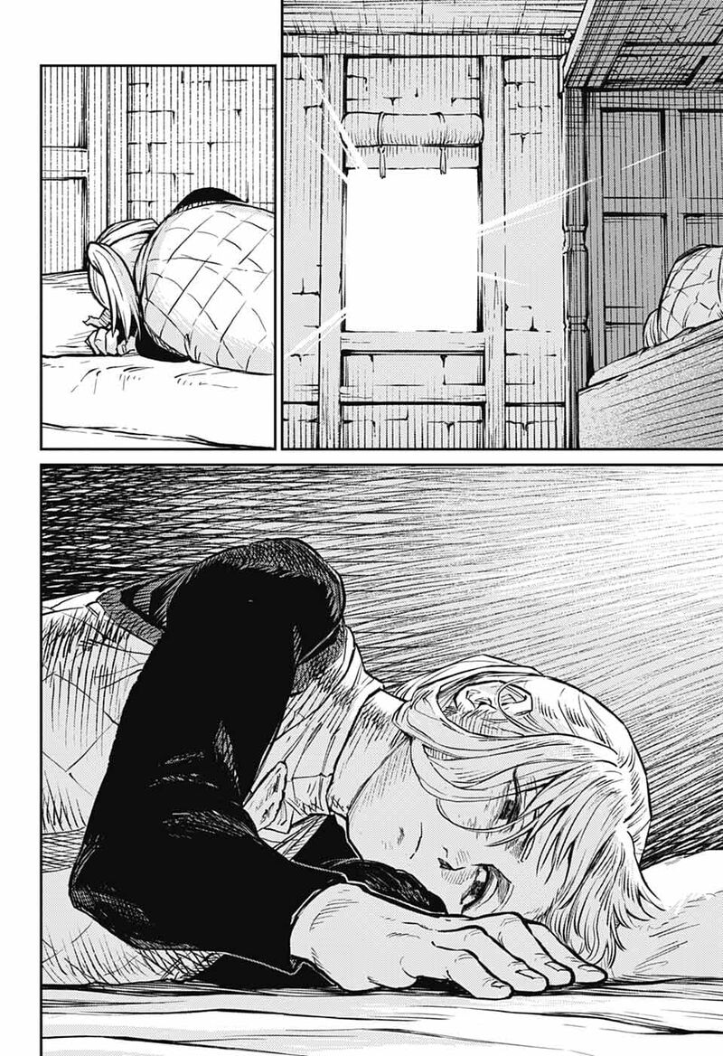 sensou_kyoushitsu_37_43