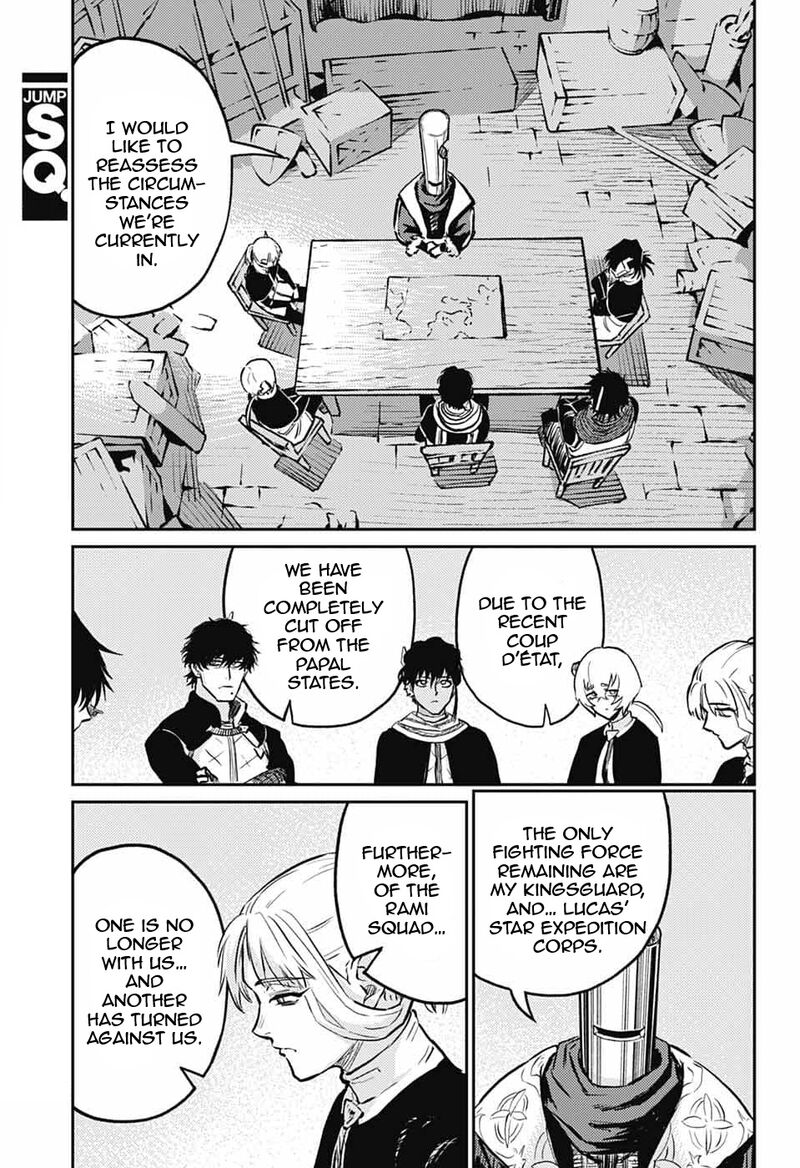 sensou_kyoushitsu_37_44