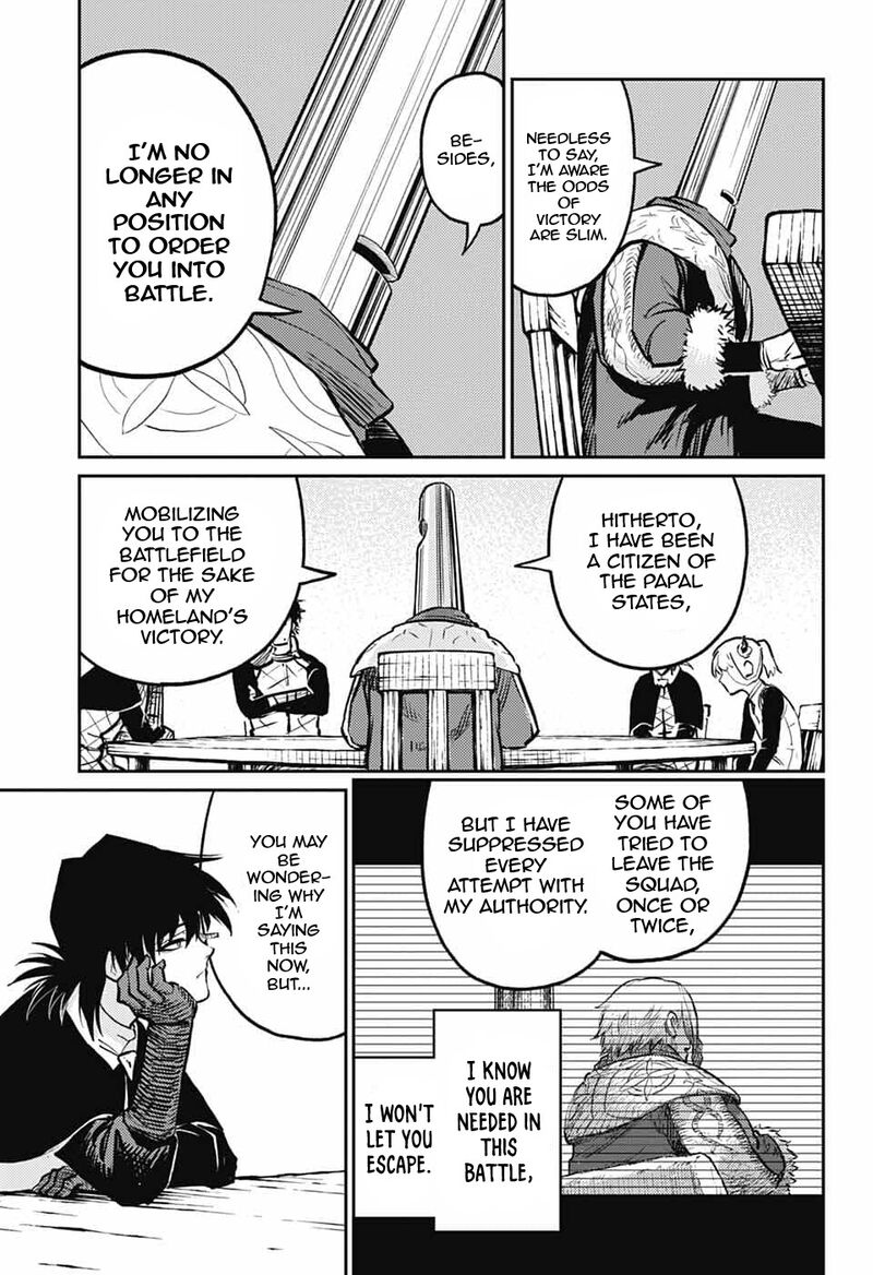sensou_kyoushitsu_37_46