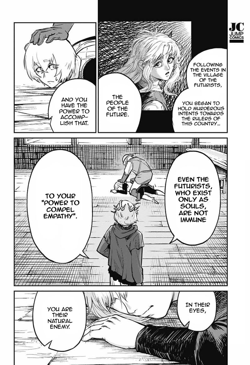 sensou_kyoushitsu_37_5