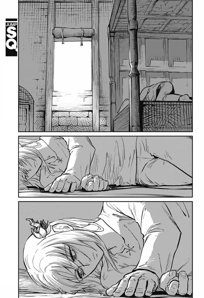 sensou_kyoushitsu_37_54