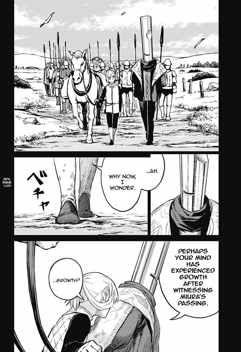 sensou_kyoushitsu_37_57