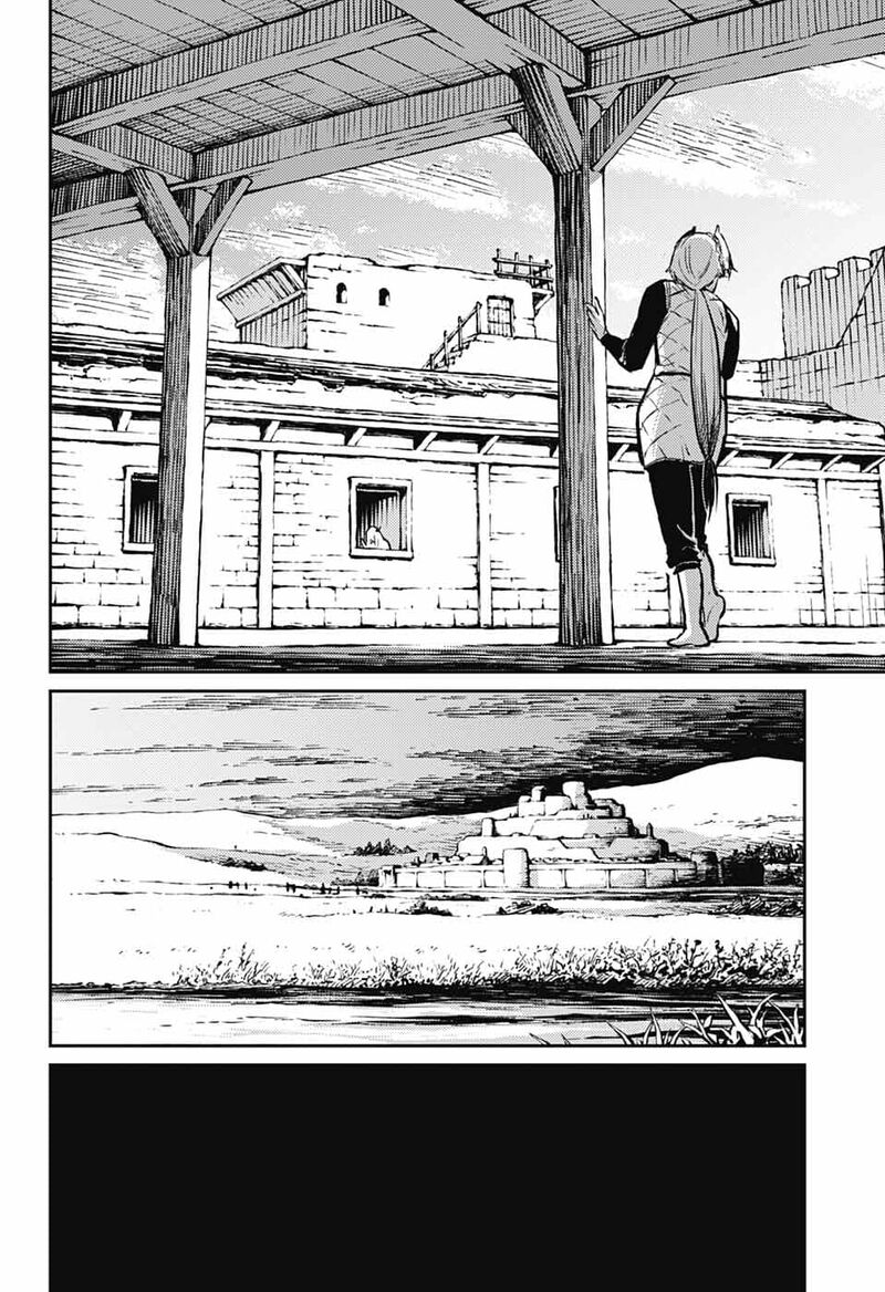 sensou_kyoushitsu_37_63