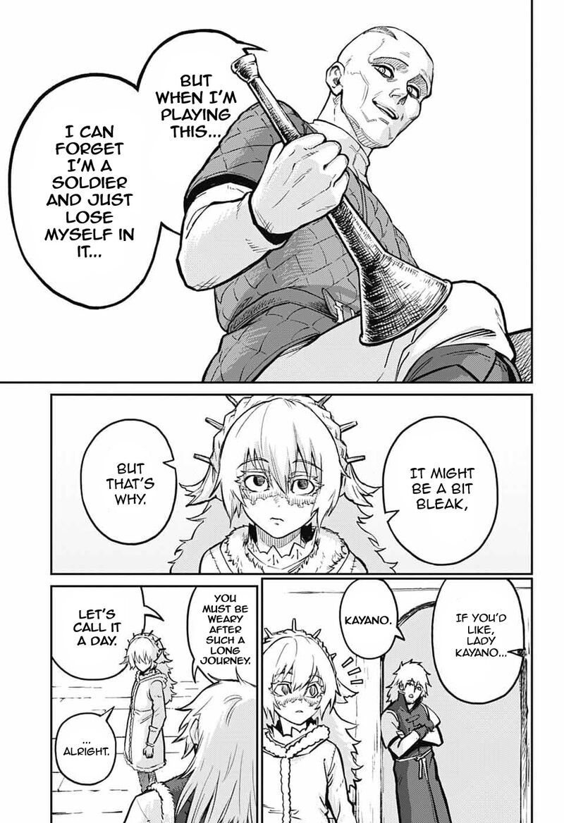 sensou_kyoushitsu_38_12