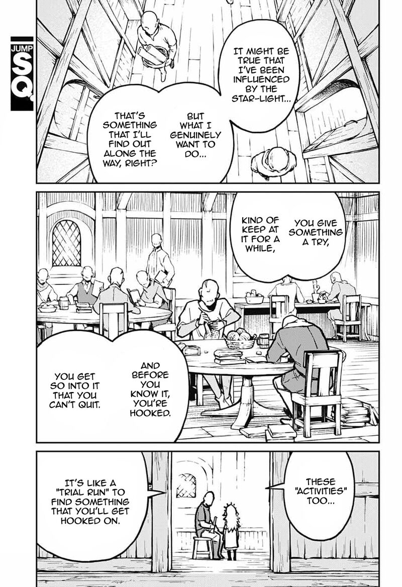 sensou_kyoushitsu_38_20
