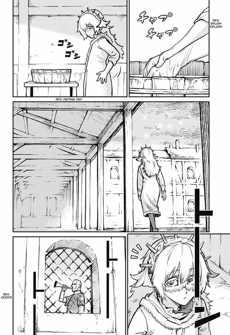 sensou_kyoushitsu_38_27