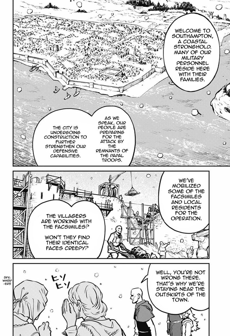 sensou_kyoushitsu_38_3