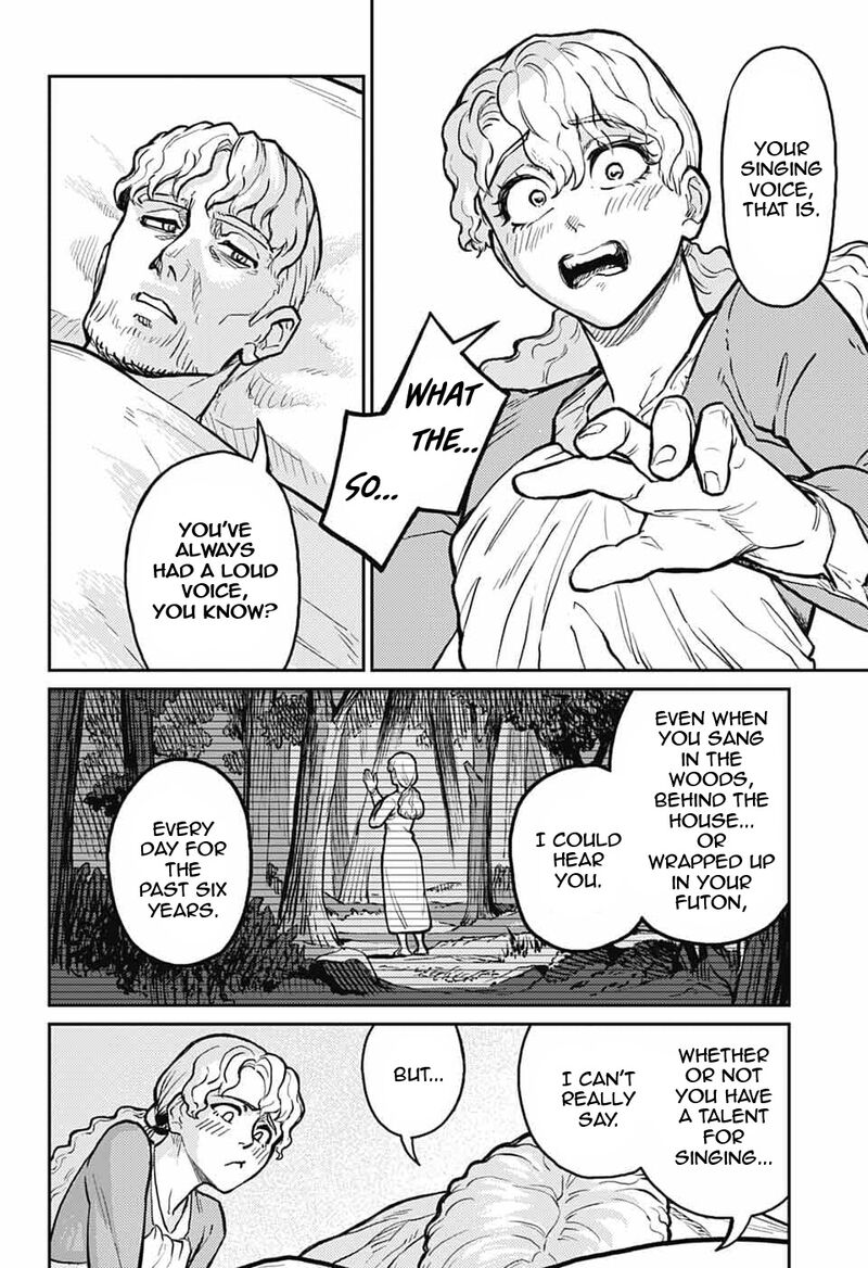 sensou_kyoushitsu_38_38