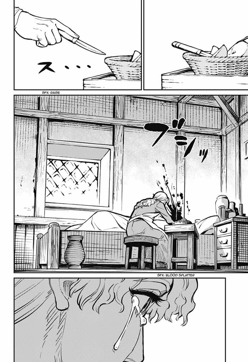 sensou_kyoushitsu_38_40