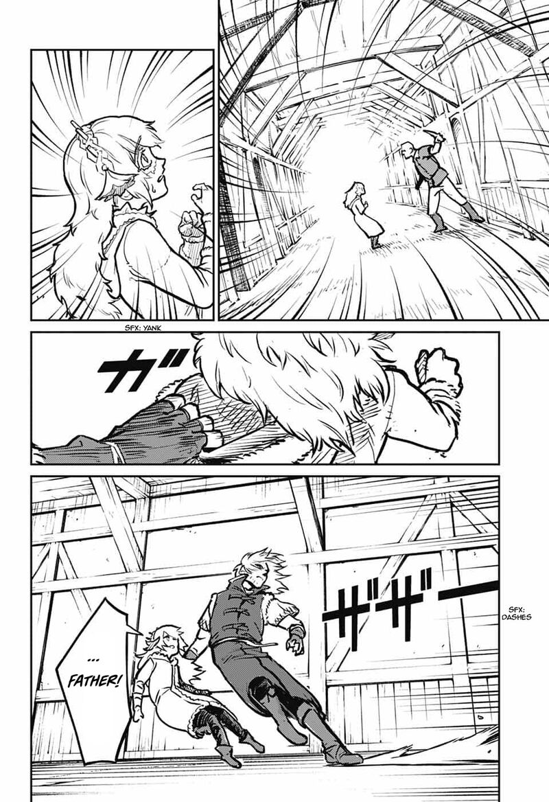 sensou_kyoushitsu_38_44