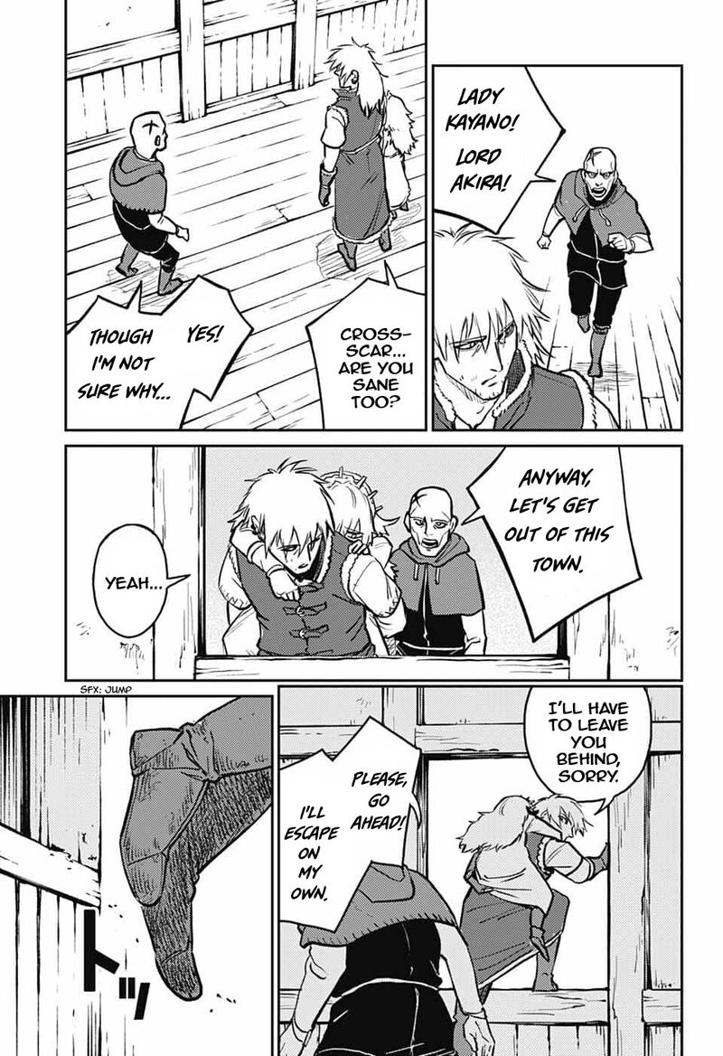 sensou_kyoushitsu_38_45