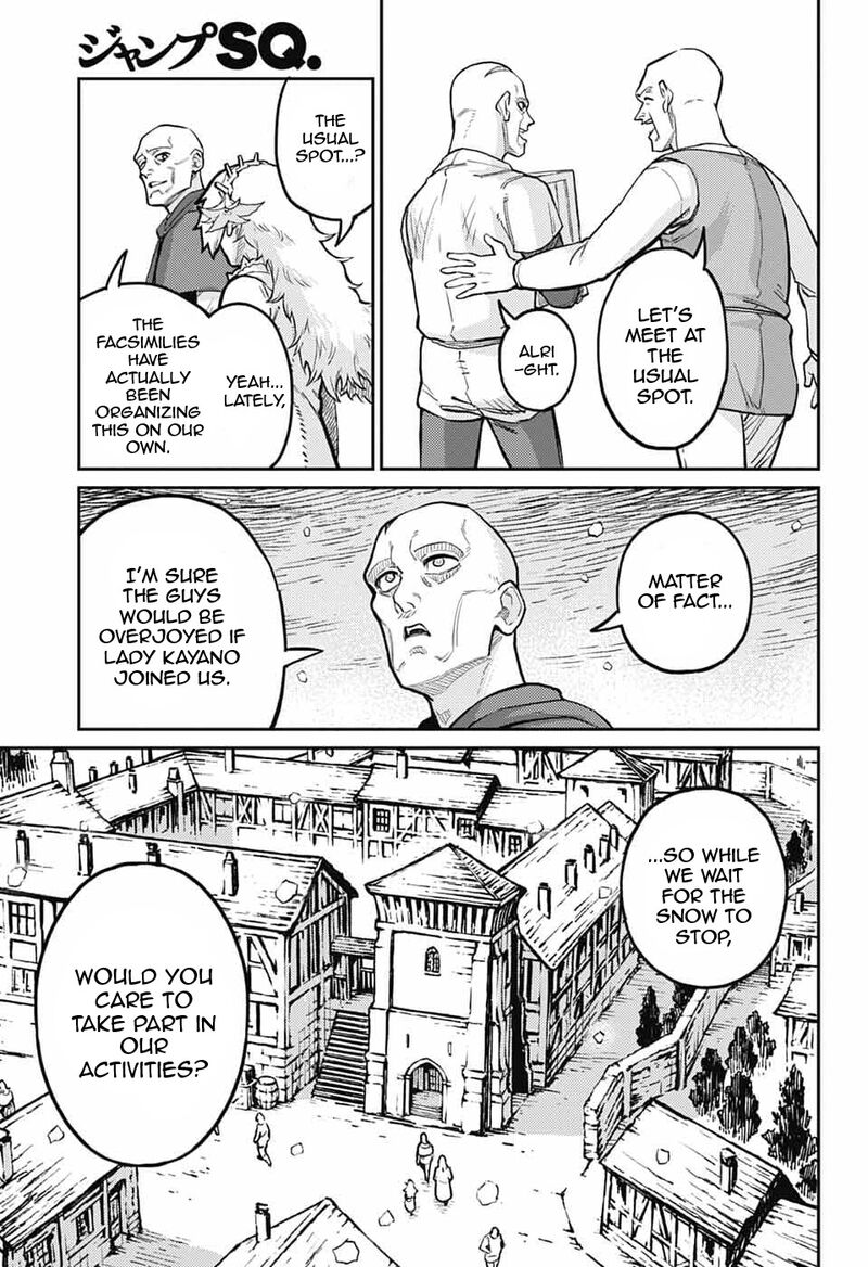 sensou_kyoushitsu_38_6