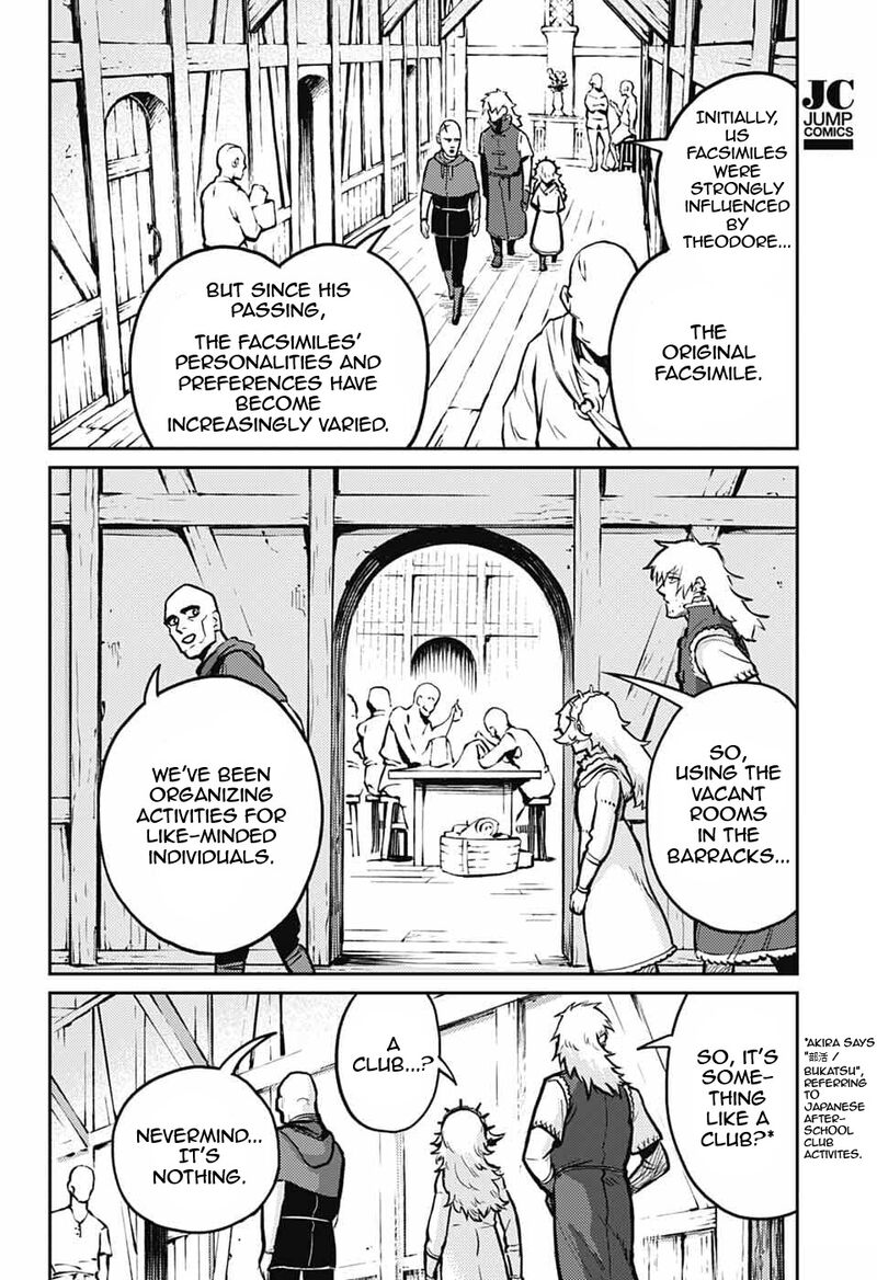 sensou_kyoushitsu_38_7