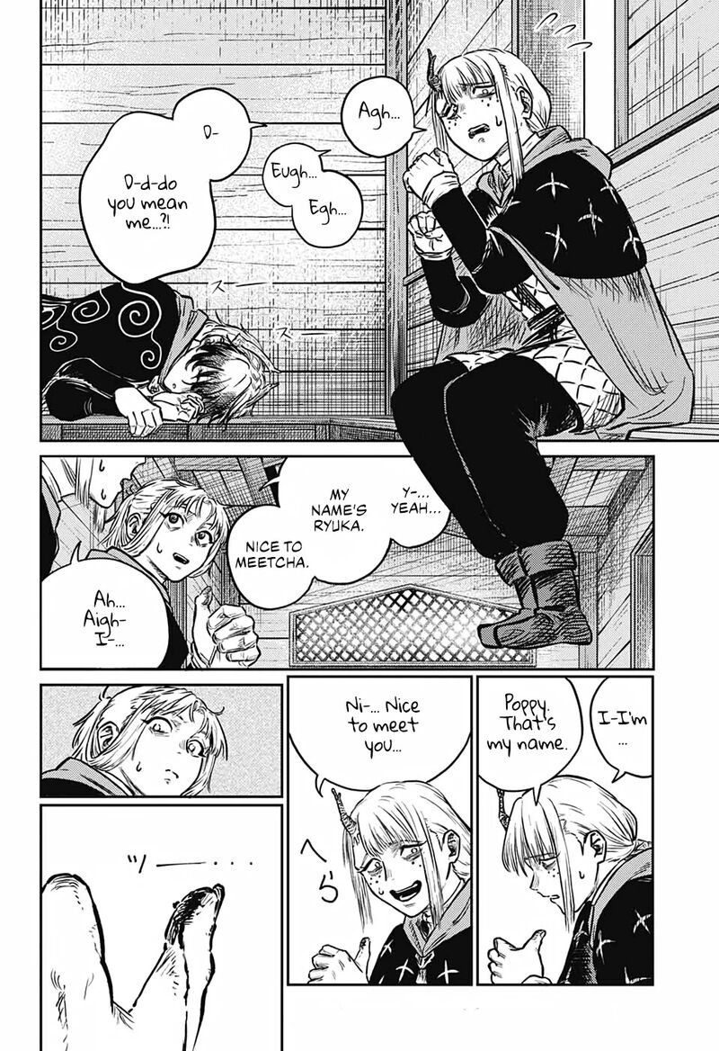 sensou_kyoushitsu_4_10