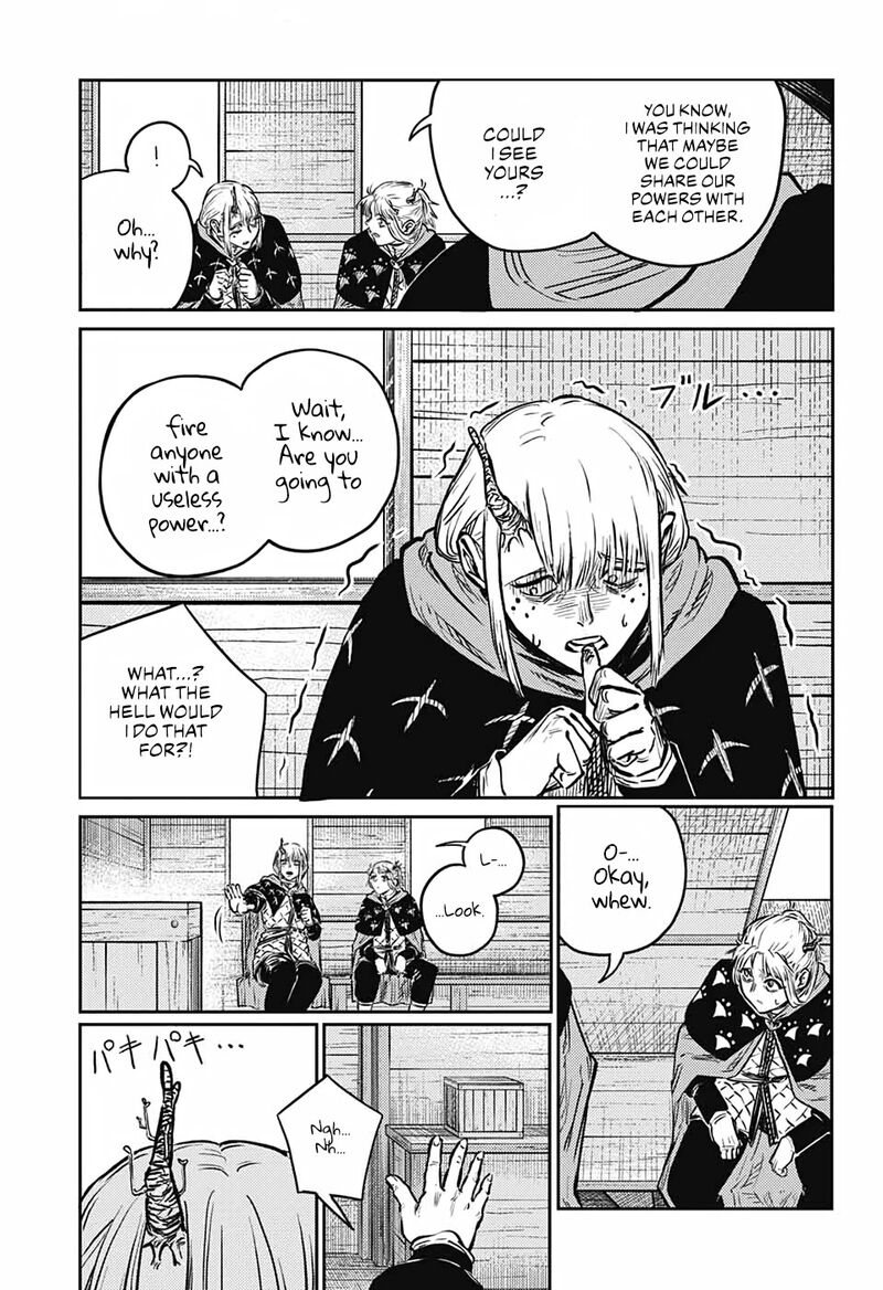 sensou_kyoushitsu_4_11