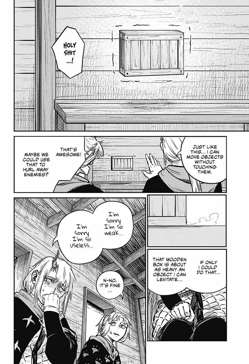 sensou_kyoushitsu_4_12