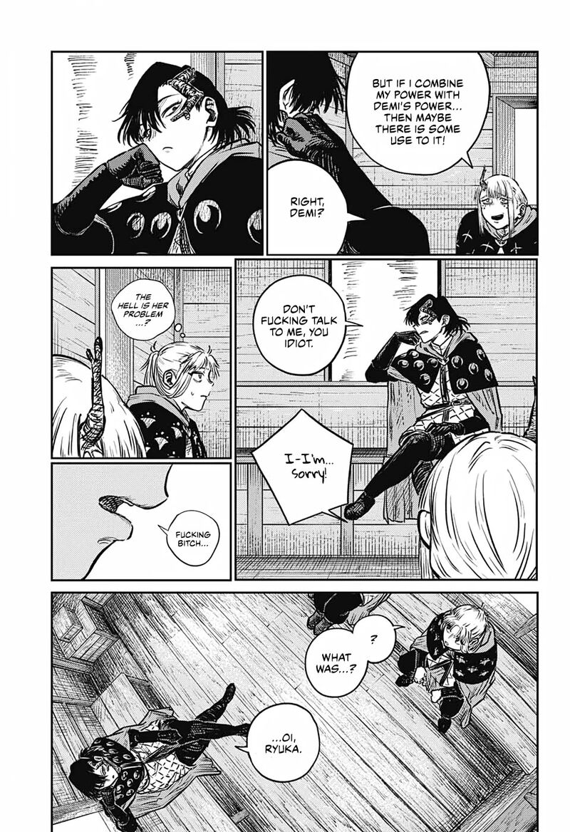 sensou_kyoushitsu_4_13