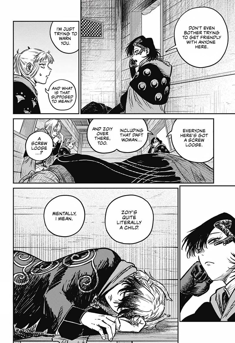 sensou_kyoushitsu_4_14