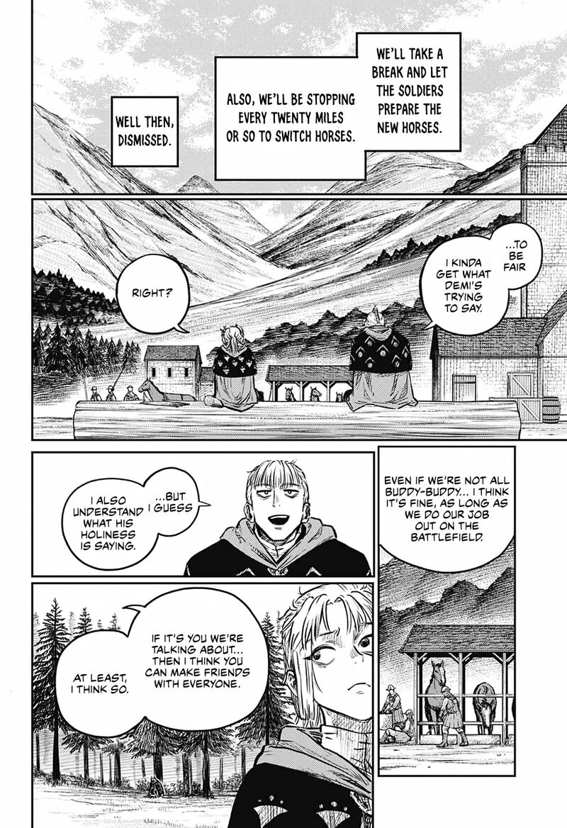 sensou_kyoushitsu_4_16