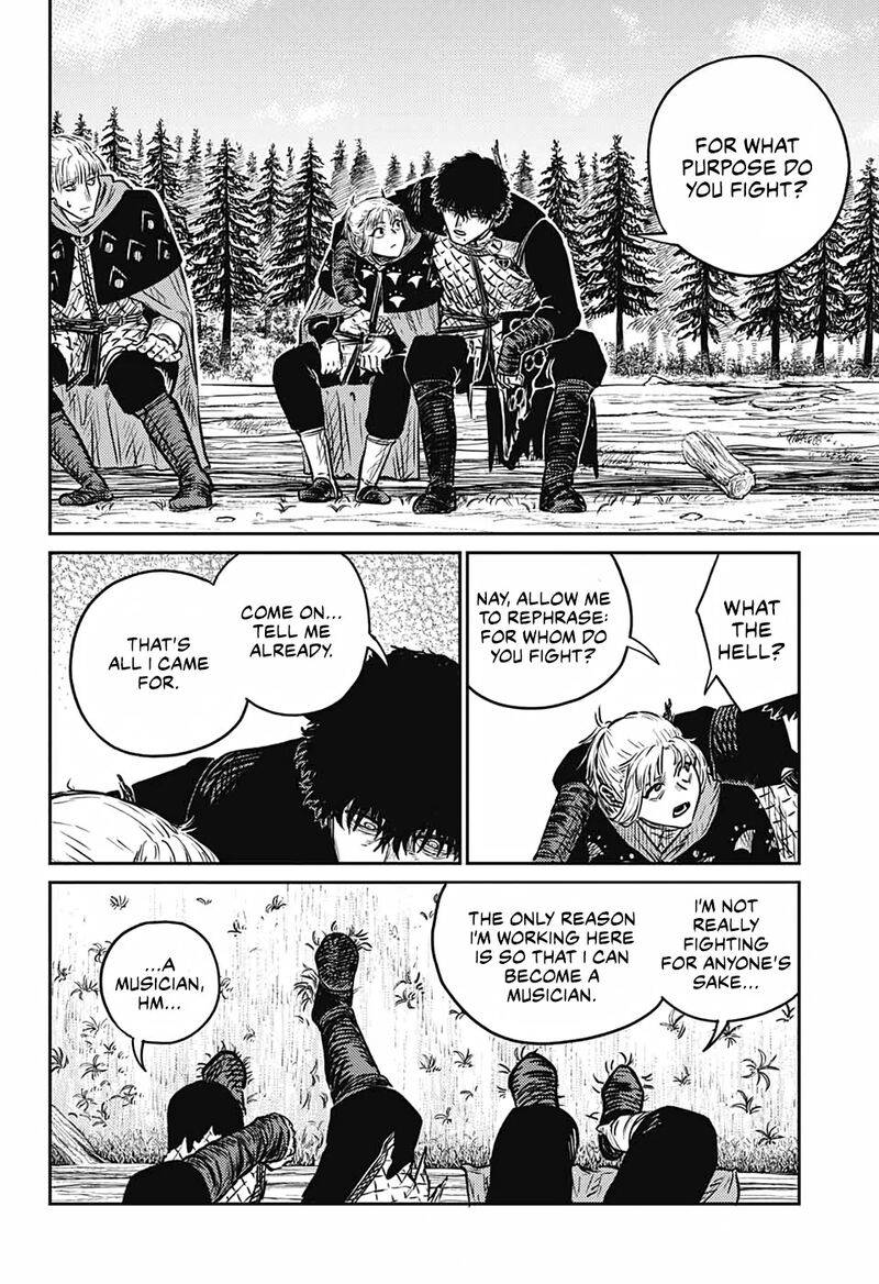 sensou_kyoushitsu_4_18