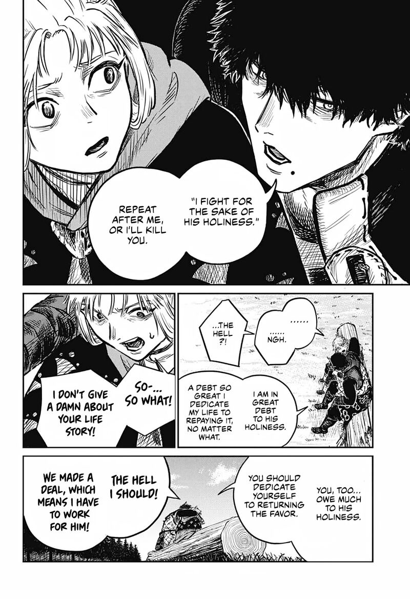 sensou_kyoushitsu_4_20