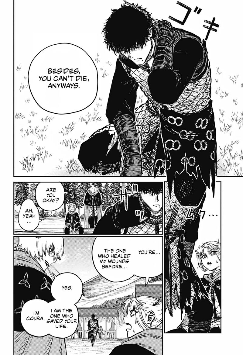 sensou_kyoushitsu_4_24