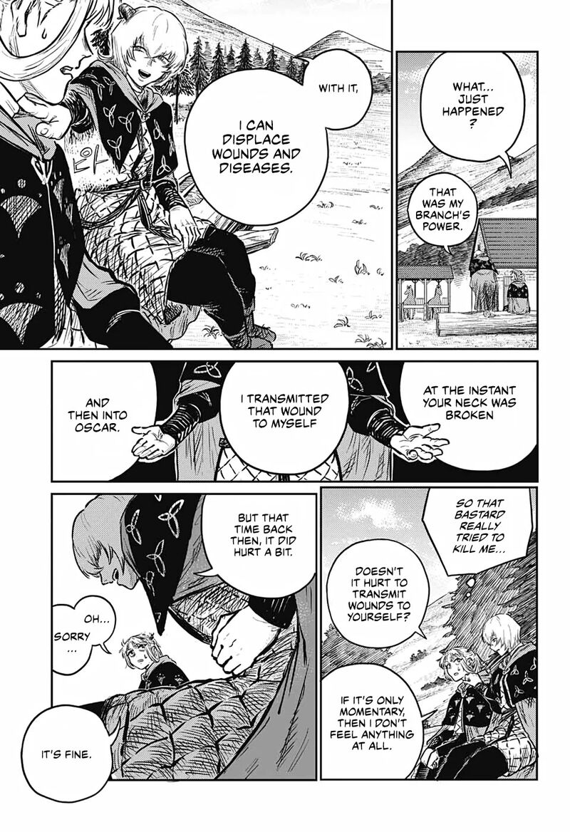 sensou_kyoushitsu_4_25