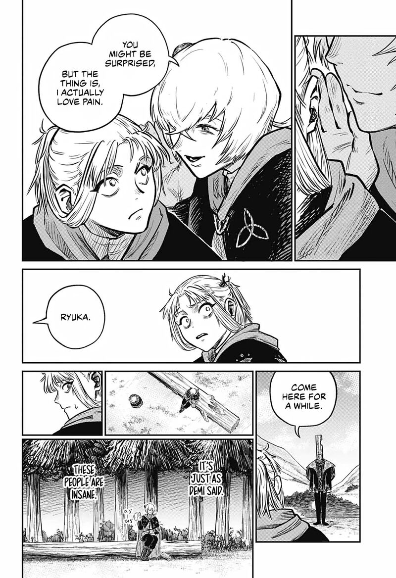 sensou_kyoushitsu_4_26