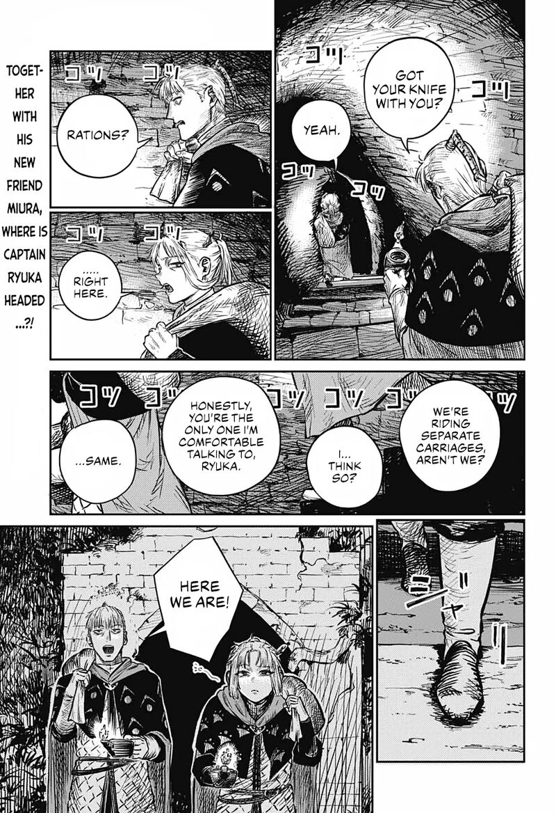 sensou_kyoushitsu_4_3