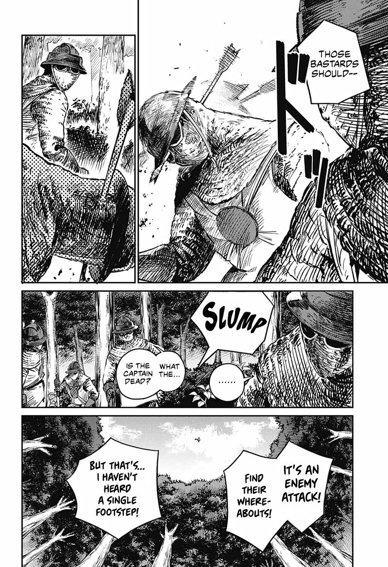 sensou_kyoushitsu_4_30