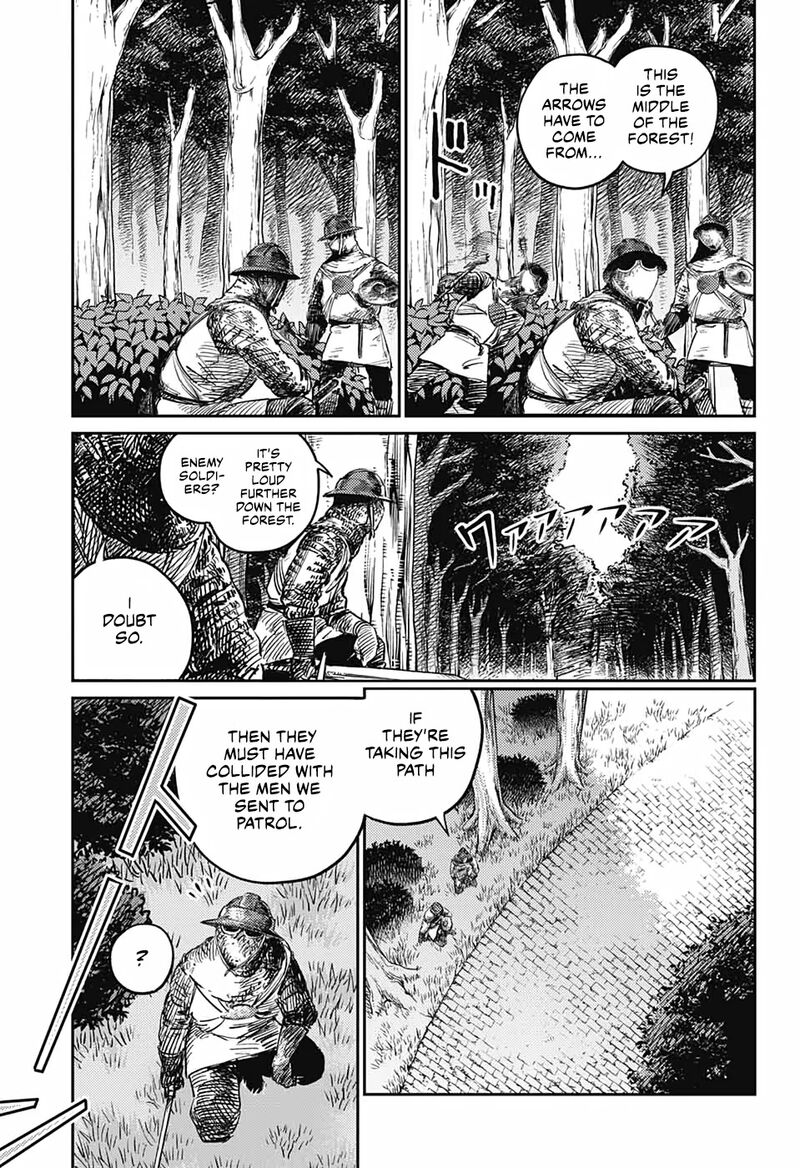 sensou_kyoushitsu_4_31