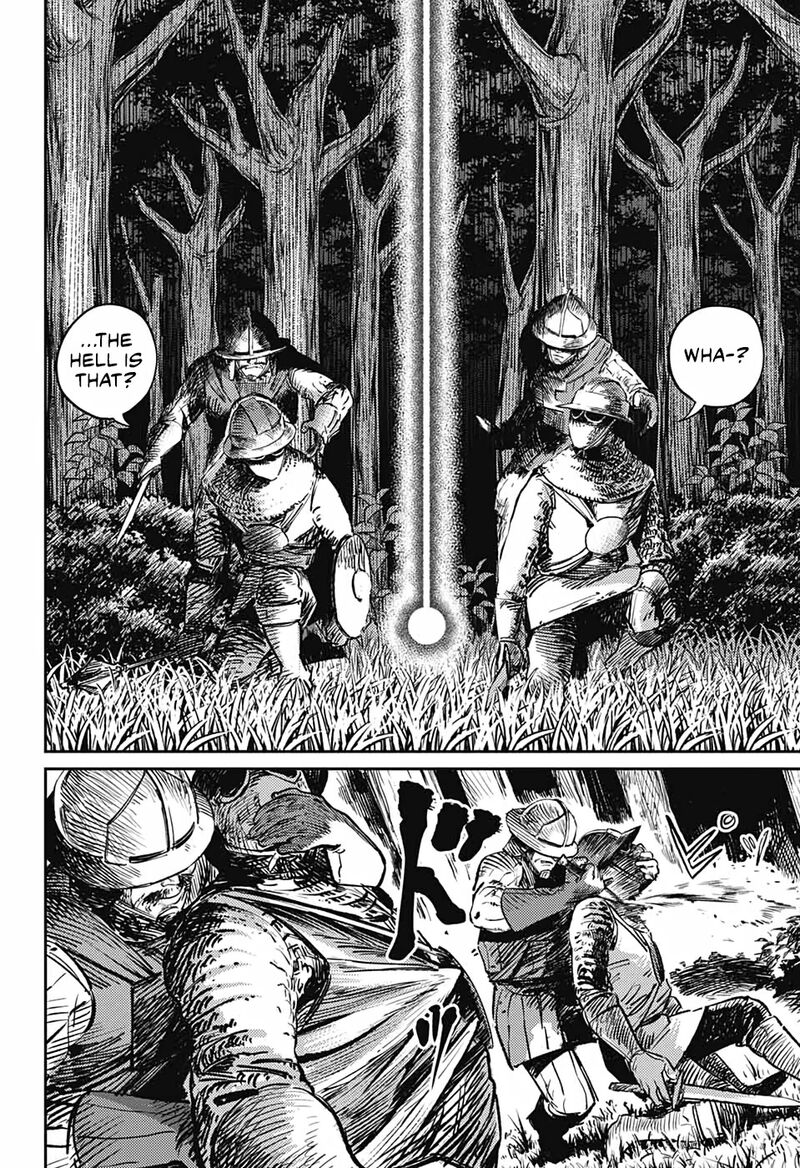 sensou_kyoushitsu_4_32