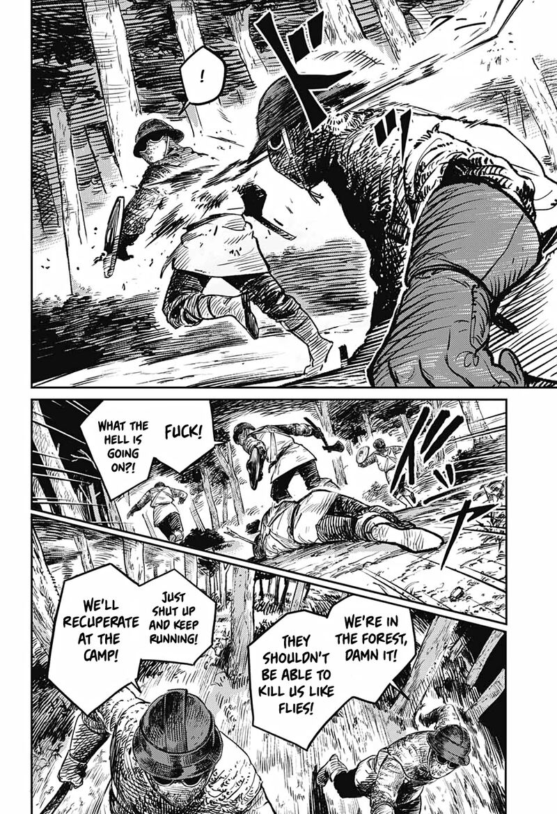 sensou_kyoushitsu_4_38