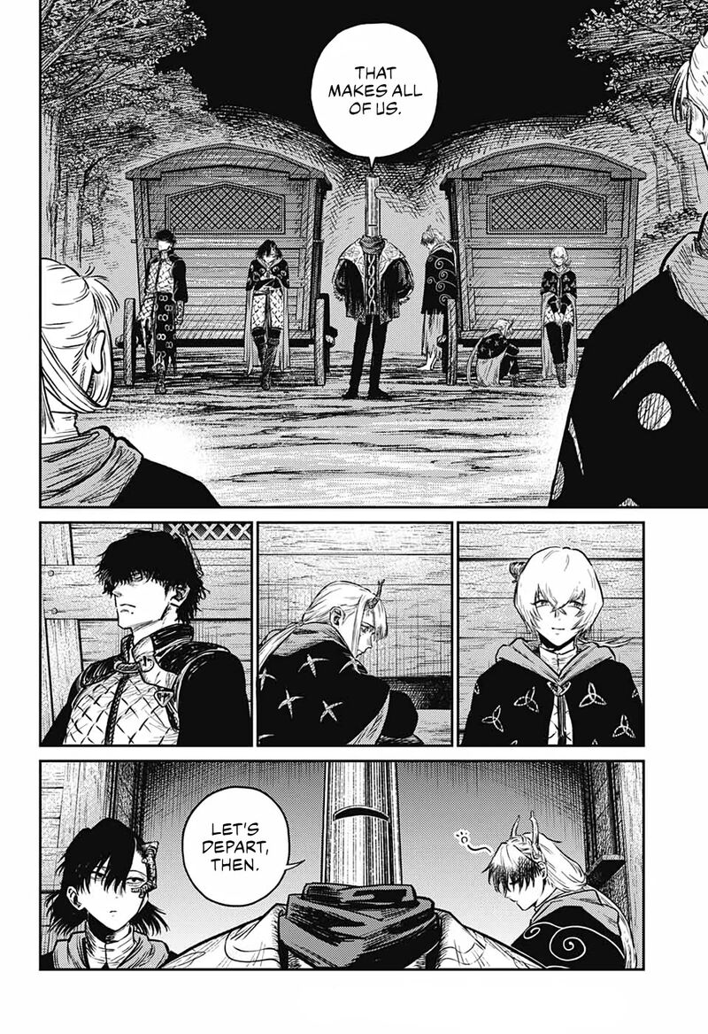 sensou_kyoushitsu_4_4