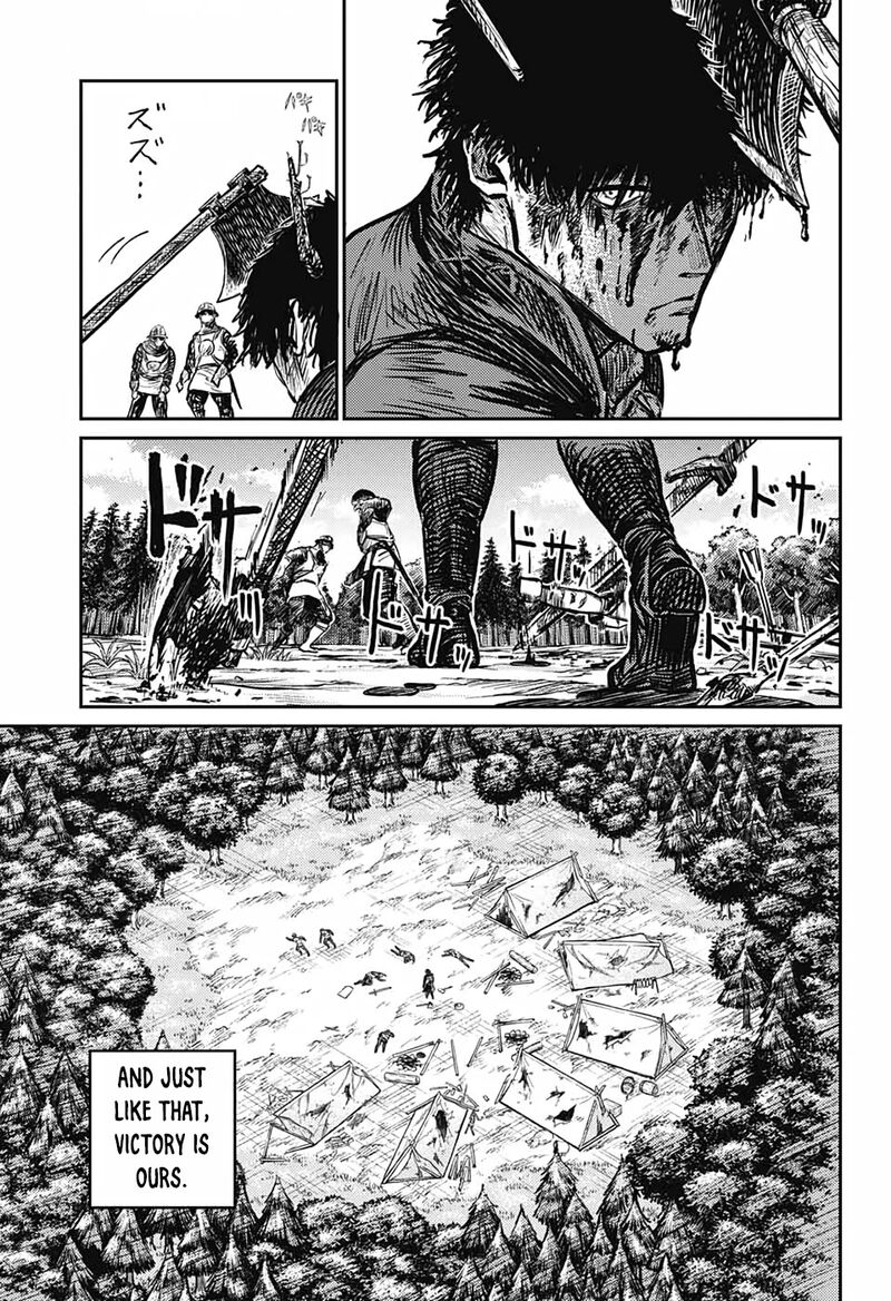 sensou_kyoushitsu_4_41