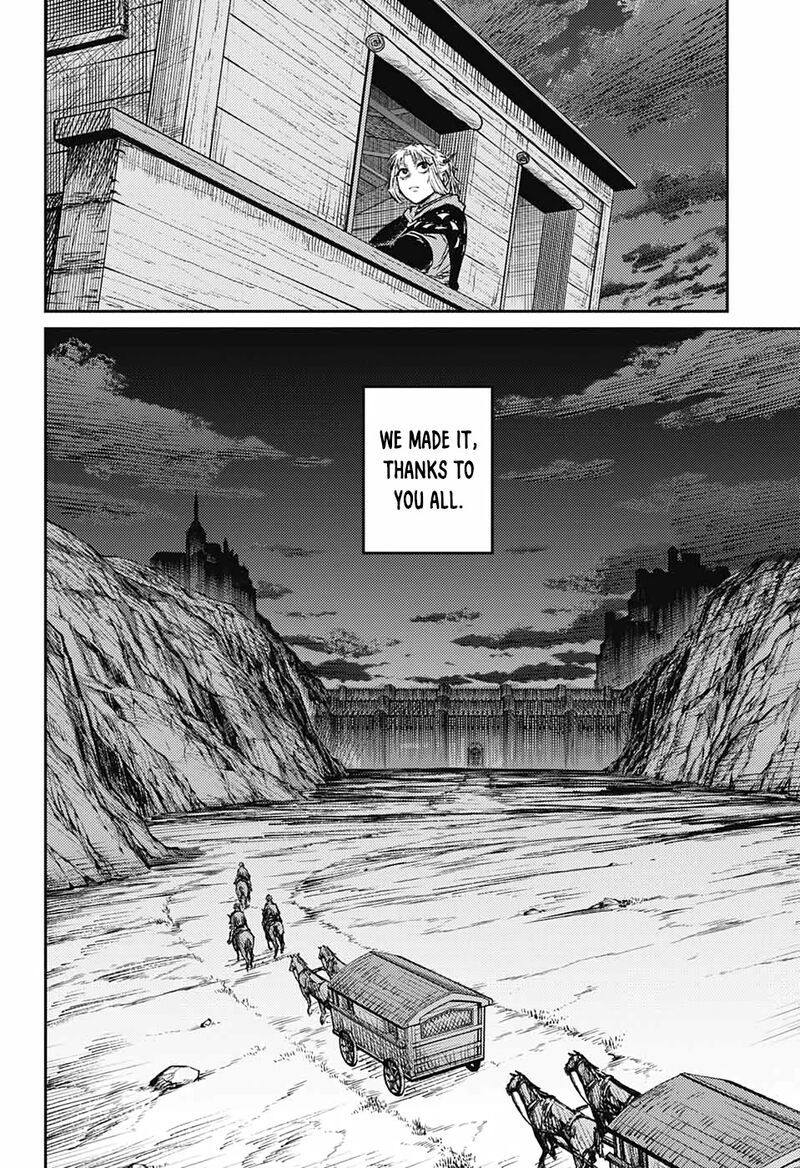 sensou_kyoushitsu_4_42