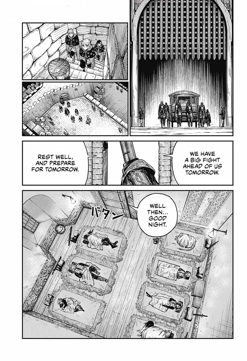 sensou_kyoushitsu_4_43