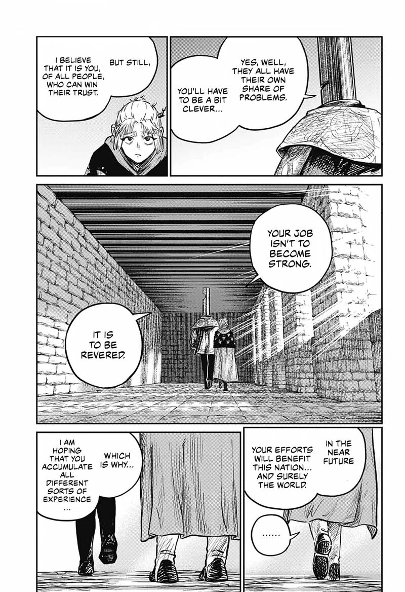 sensou_kyoushitsu_4_45