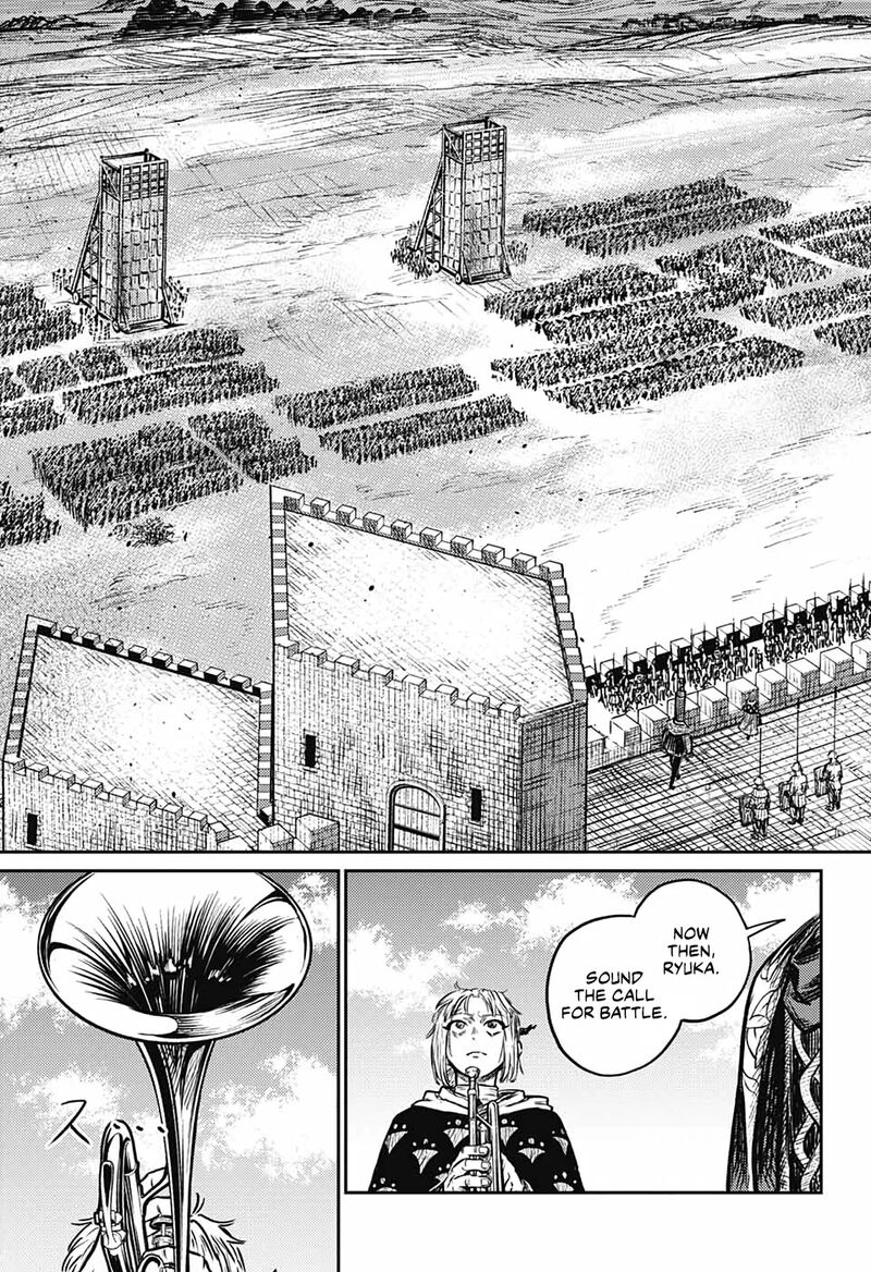 sensou_kyoushitsu_4_49
