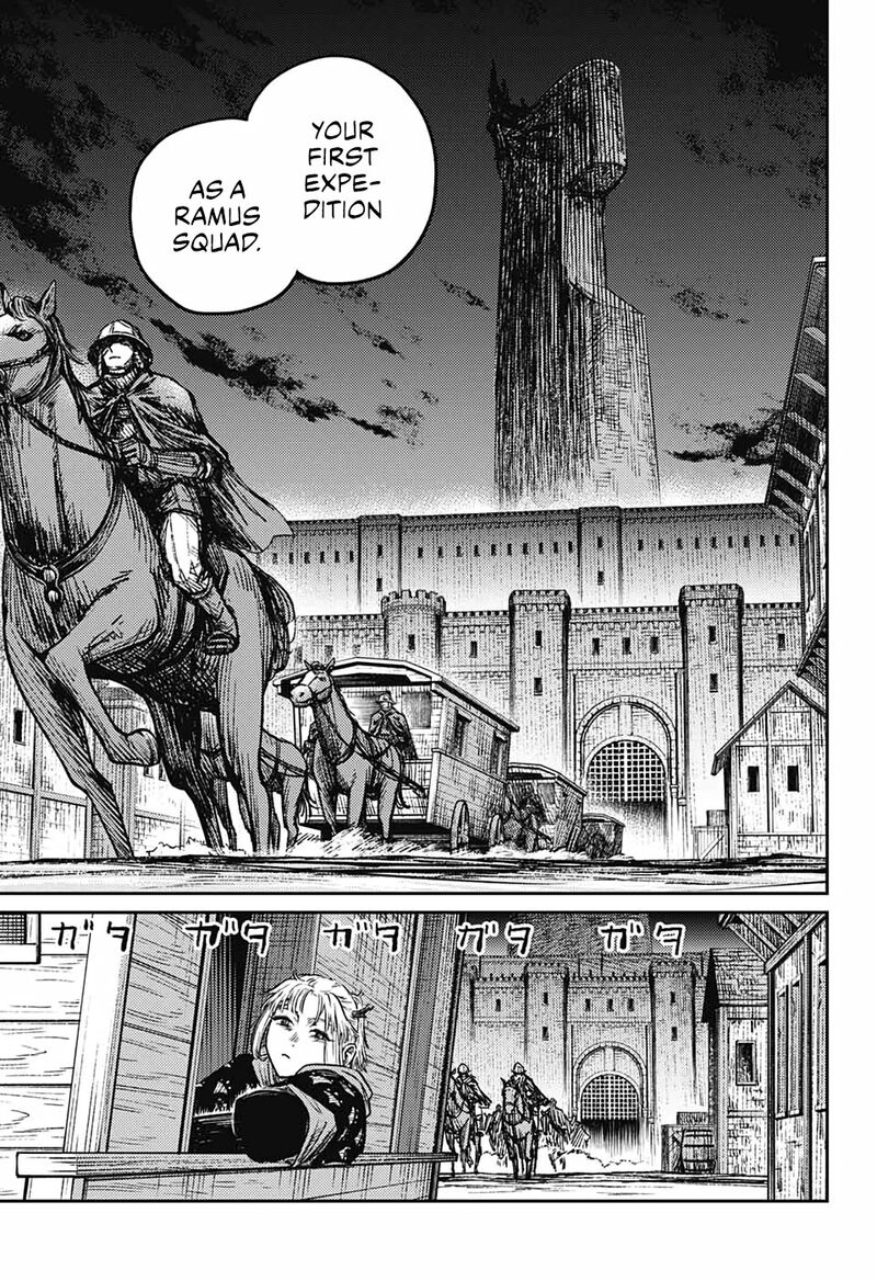 sensou_kyoushitsu_4_5