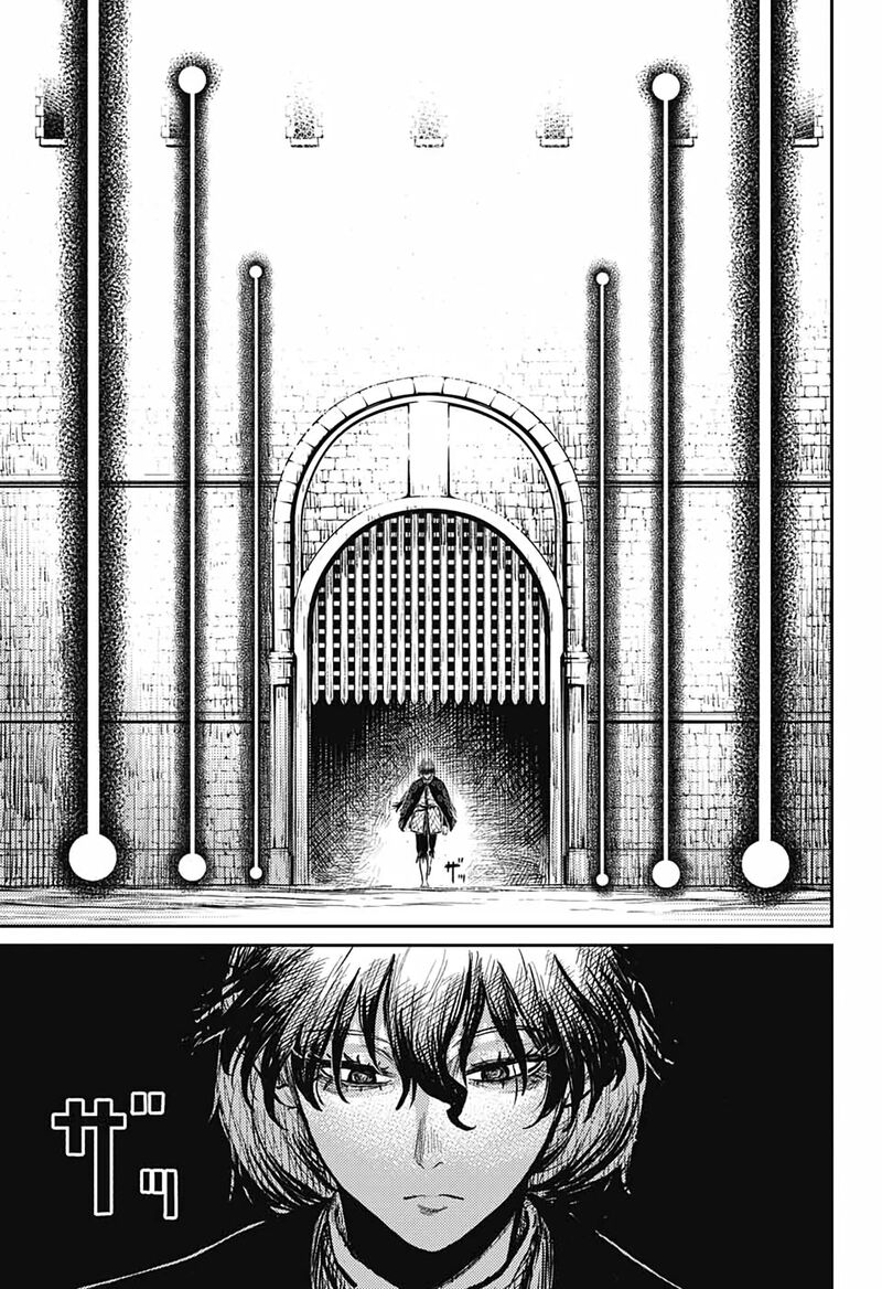 sensou_kyoushitsu_4_51
