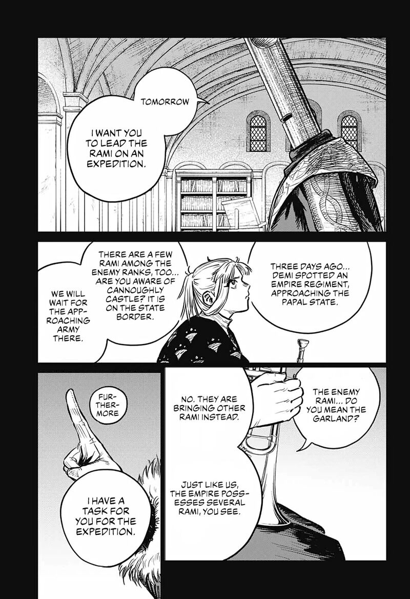 sensou_kyoushitsu_4_7